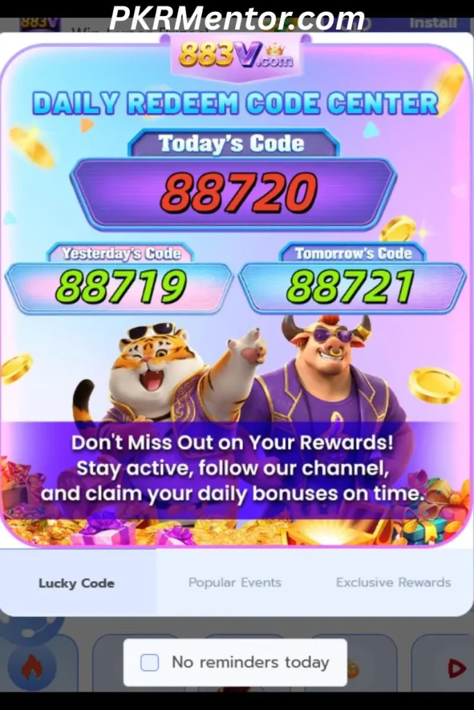 883V Game