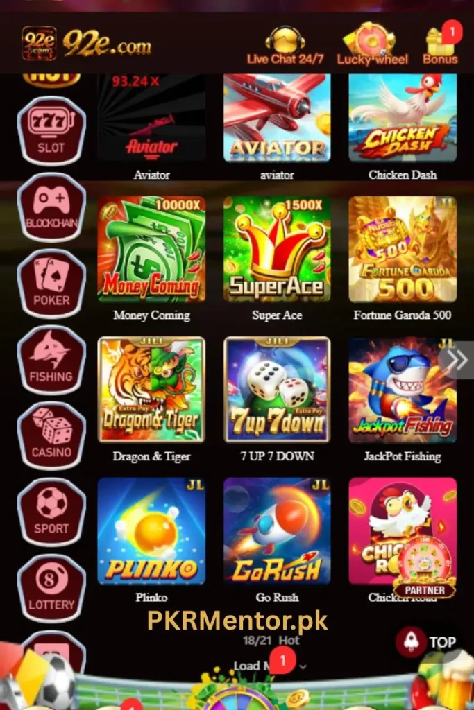92E Game