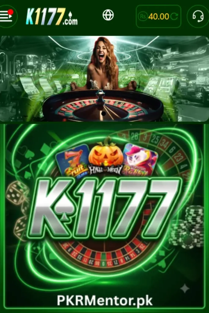 K1177 Game